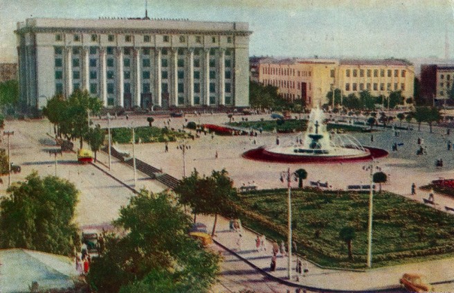 Donetsk in 1962